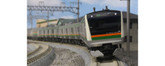 Kato 10-1267S JR Series E233-3000 Tokaido/ Ueno Tokyo Line 4 Cars Set (N scale)