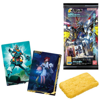 bandai-candy-itajaga-mobile-