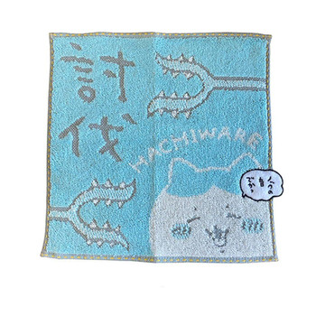 まるちゃんさま専用 CD「まるまるぜんぶちびまる子ちゃん」PC-PCCA-80032