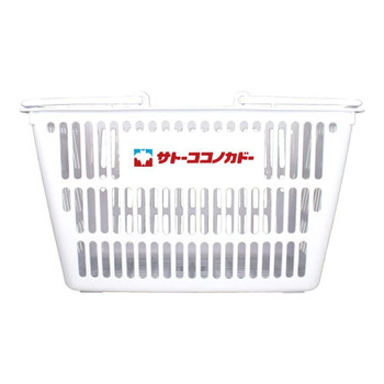 T's Factory Crayon Shinchan Multi Basket Satokokonokado