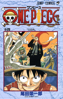 One Piece Vol. 4 (Jump Comics) Manga **Japanese Language**