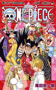 One Piece Vol. 86 (Jump Comics) Manga **Japanese Language**
