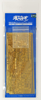 Aoshima 51931 ARPEGGIO OF BLUE STEEL Detail Up Parts for Battle