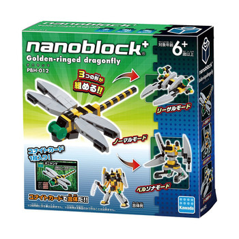 専用　Nミルク×2、Gピーナッツ、G og, G energy,Dブルー×2 オーガニックココナッツミルクドリンク | ビオセボン オンライン