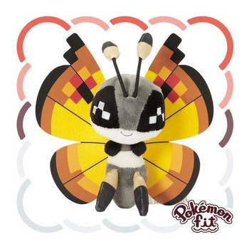 Pokemon Center Original 666 Plush Pokemon Fit Vivillon