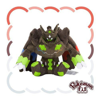 Pokemon Center Original Plush Toy Pokemon Fit Zygarde (Perfect Form)