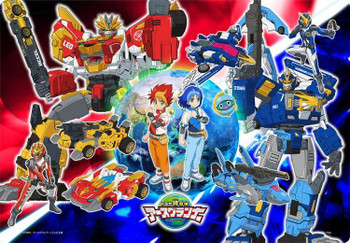 Jigsaw Puzzle Tomica Bond Combination Earth Granner 'Strong Bonds