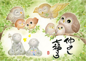 Apple - あんこ♪ APPLEOne Jigsaw Puzzle 500-237 Japanese Art Jizo and Owl