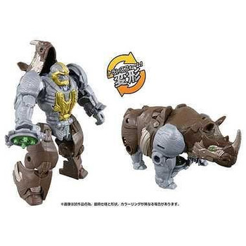 Transformers Beast Awakening Rhinox