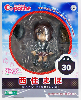 Kotobukiya AD029 Cu-poche Girls und Panzer Maho Nishizumi