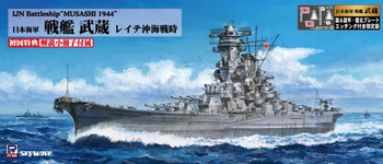pit-road-1700-ijn-battleship-