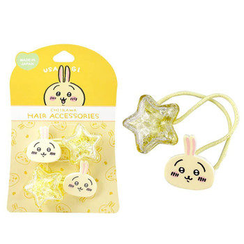 Shobido Chiikawa Shake Hair Tie Pony 2 Pieces Usagi