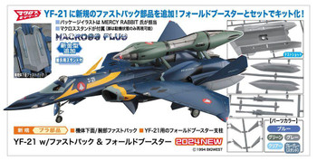 hasegawa-172-macross-plus-yf-