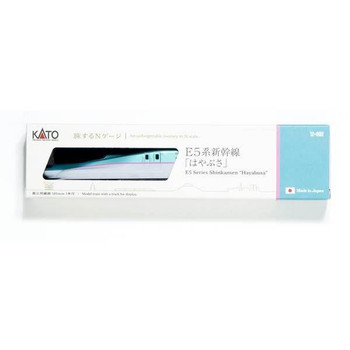 kato-12-002-e5-shinkansen-
