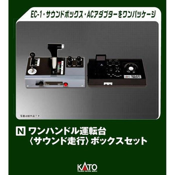 KATOグッズ　53個まとめ売り KATO Information (HO) D51 / (HO) Freight Train / EF510