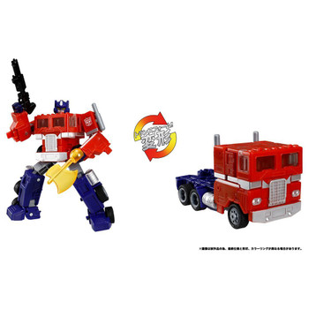 Daily Prime - Supreme G1 Optimus Prime Official Images and