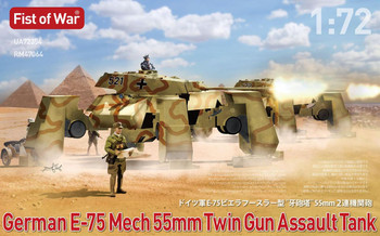 rocket-models-172-german-e-75-
