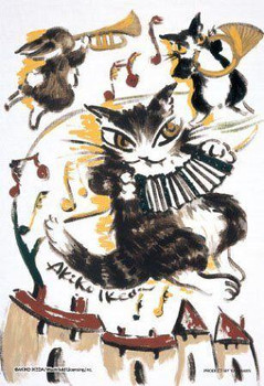 ミュージシャン YAZAWA ORIGINAL PUZZLE yanoman-99-288-jigsaw-puzzle-