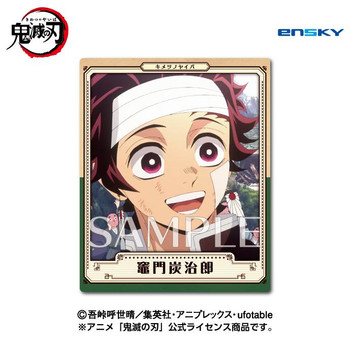 Demon Slayer: Kimetsu no Yaiba Snapmide SQmore! Vol.2 16pcs