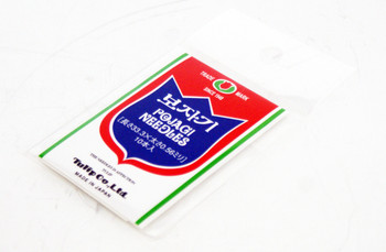 お買い得商店街 Needles (Bojagi) Pojagi TQ-008 Tulip (10 33.3mm x 0.56 / pcs 小物