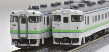 7438 JR Diesel Train Type KIHA 40-1700 (Typhon Removed Car) (T) (N