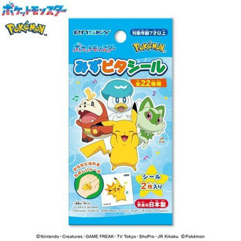 pokemon-center-original-