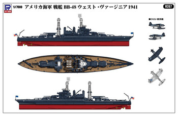 楽天市場】パウエル・ペラルタ POWELL PERALTAWINGED RIPPER