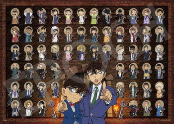 キヨレトLEVEL.1・2・3 COLLECTION Jigsaw Puzzle Conan Keyhole Stars (Detective Conan) (2000