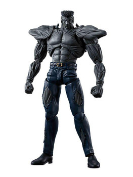 BANDAI MASTERLISE Toguro (Younger) フィギュア Amazon.com: Banpresto - Yu Yu Hakusho - Younger Toguro (30th