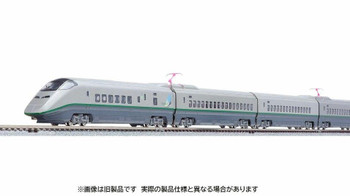 鉄道模型 TOMIX 92640 Bullet Train Series 400 TOMIX #92640 JR-E Shinkansen Series 400 EMU 6 coaches set (N