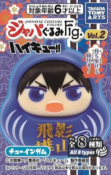 Haikyu!! -Japagurumi- Daruma Charm Collection Vol.2 10pcs