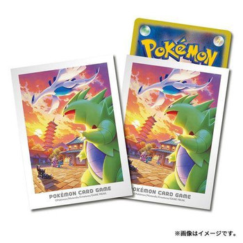 ポケモンデッキケースTHE REVIVAL OF LUGIA ポケモンデッキケースTHE REVIVAL OF LUGIA ポケモンデッキ