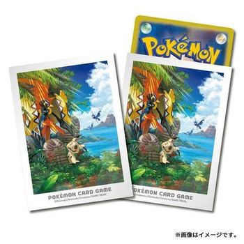 pokemon cards alola Region Pokmon  Card List (2026) | National Pokedex Lightning / 110 / Stage 1 Attack 1 Pokemon Center [Pre-order] Pokemon Card