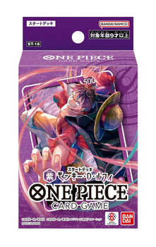 one piece card game st 18 Uso-Hachi (ST18-001) PURPLE Monkey.D.Luffy Limitless One Piece