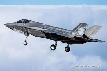 TMN: Review: ResKit 48th scale F-35 Lightning II improvement