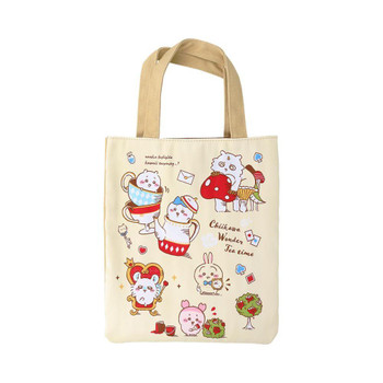 other-repia-weave-mini-tote-