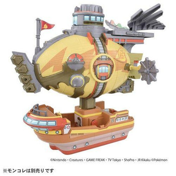 Pokemon Center Monkore: A New Adventure Transform! Brave Asagi Go