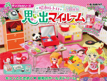 大量入荷 re-ment-showa-retro-memory-my- ピンズ・ピンバッジ・缶バッジ