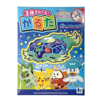 明けまして2025年特別企画　TOICA5枚セットで買えるのは超レア 明けまして2025年特別企画 TOICA5枚セットで買えるのは超レア