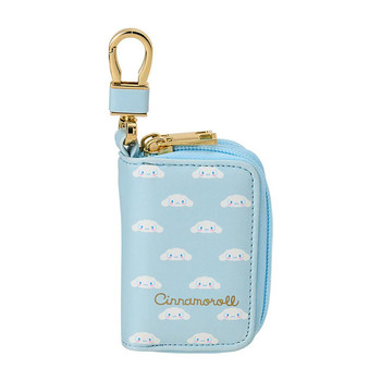 Sanrio Cinnamoroll Double Key Case 326917