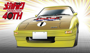 商品Ｎｏ.３５４１★Ｍａｓｔｅｒモデル☆ＭＡＺＤＡ★ＲＸ―７☆ジュラシックパーク hasegawa-124-yoroshiku-mecha-