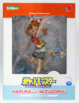 PP661_a__70755.1493313305.350.