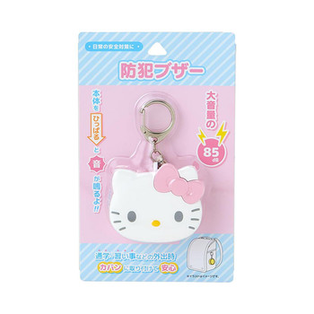 【平成レトロ 未使用未開封】Hello Kitty 静電気除去 3連キーホルダー sanrio-hello-kitty-personal-