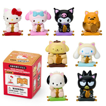 sanrio-other-secret-miniature-