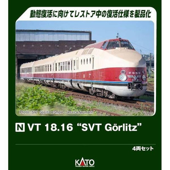 KATO 10-1820
12系客車JR西仕様6両 71d+hCutFeL._AC_SY200_QL15_.jpg