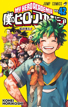 shueisha-my-hero-academia-vol.