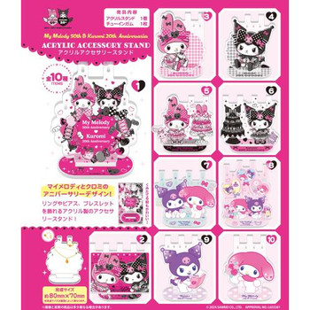 f-toys-my-melody-50th-and-