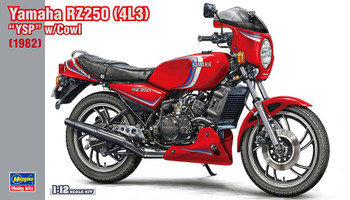 1/12 Yamaha RZ250 (4L3) 