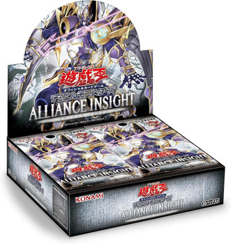 yugioh sealed booster boxes YuGiOh - Duelist's Advance
