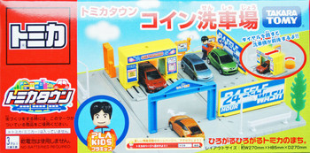 Takara Tomy 384090 Tomica Town Car Wash - Plaza Japan